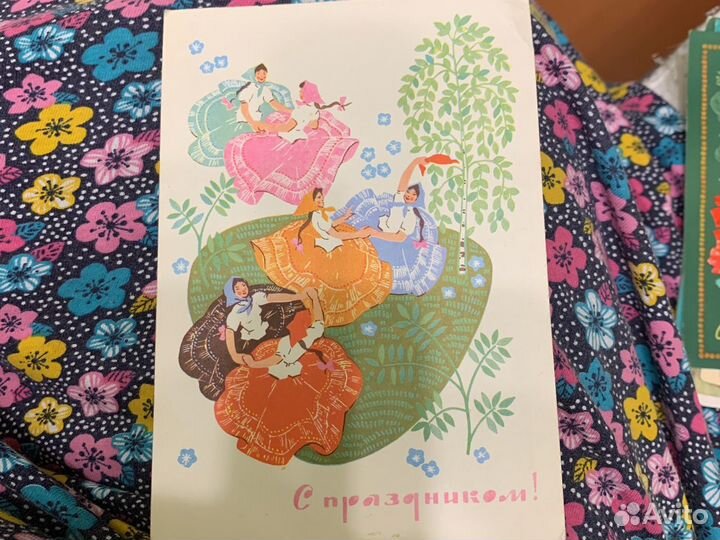 Советские открытки