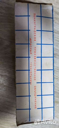 Теннисные мячи новые из 90-х