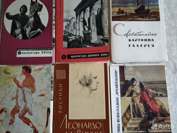 Наборы советских открыток 60-х. Искусство, Города