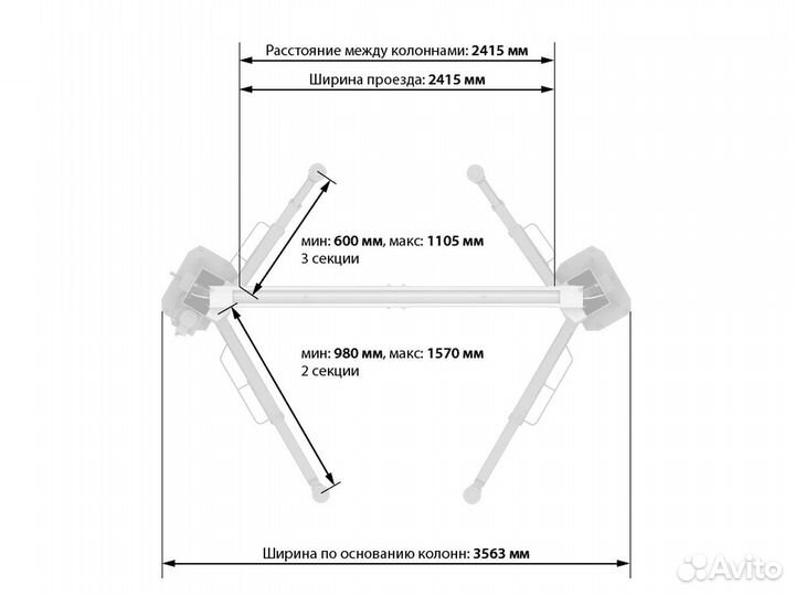 Подъемник двухстоечный Launch TLT-245AT (L)