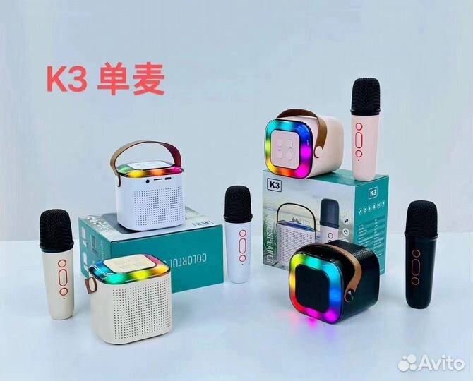 Колонка с микрофоном K3