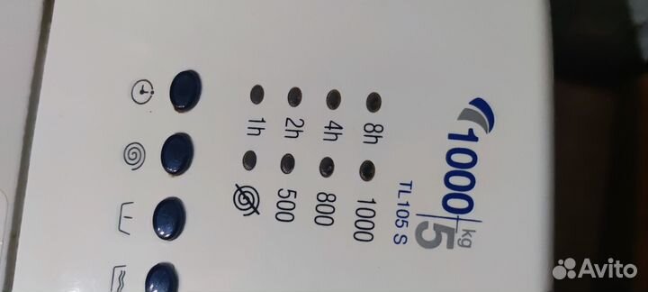 Стиральная машина ardo TL 105 S На запчасти