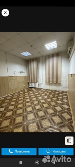 Потолок армстронг