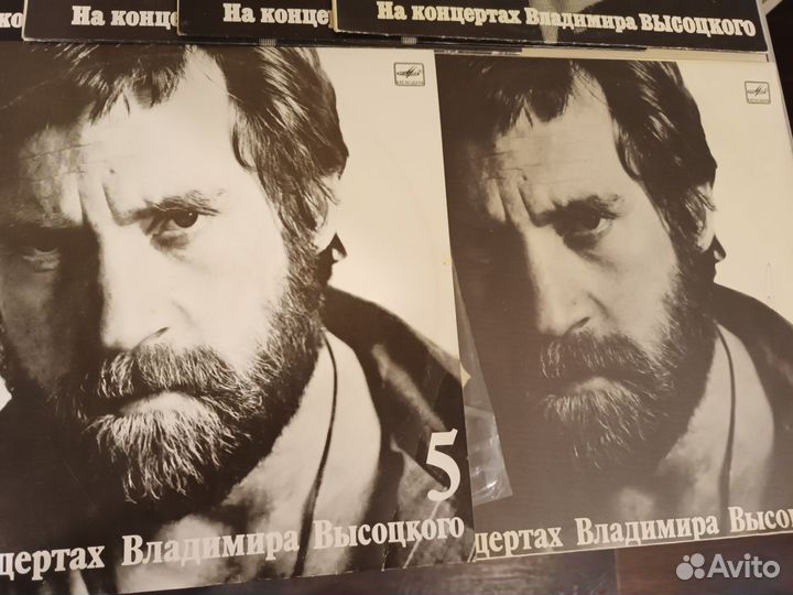 Виниловые пластинки СССР на концертах Высоцкого
