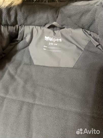 Куртка зимняя для мальчика 146