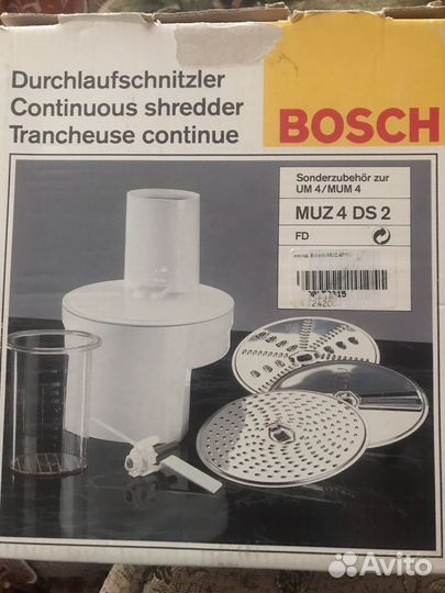 Насадка к Кухонный комбайн bosch muz4bs2