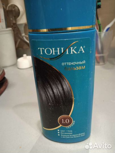 Набор Косметики пакетом