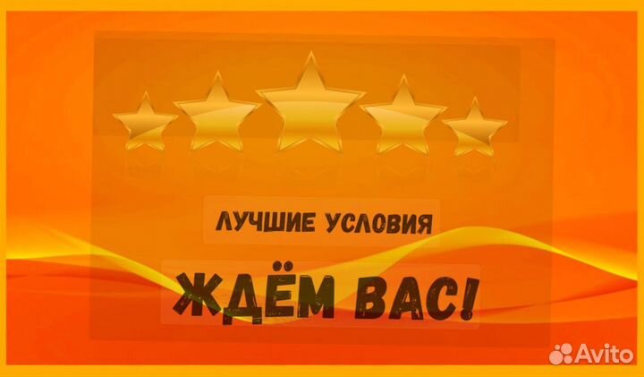 Оператор на производство Без опыта Аванс еженедельно