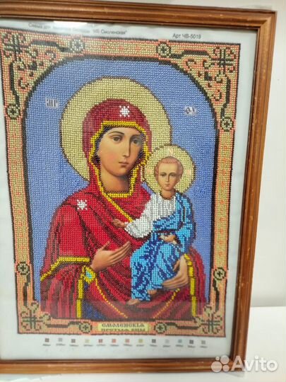 Икона вышитая бисером