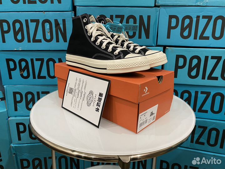 Оригинал Converse Chuck 70 черные кеды