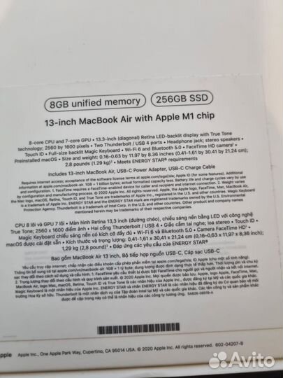 Новый Macbook air m1 256gb