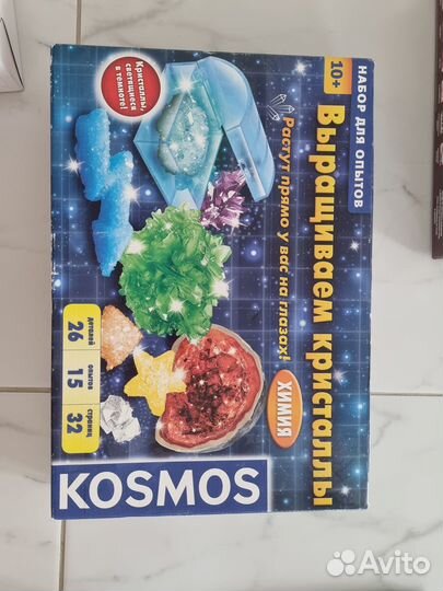 Игры выращивание кристаллов