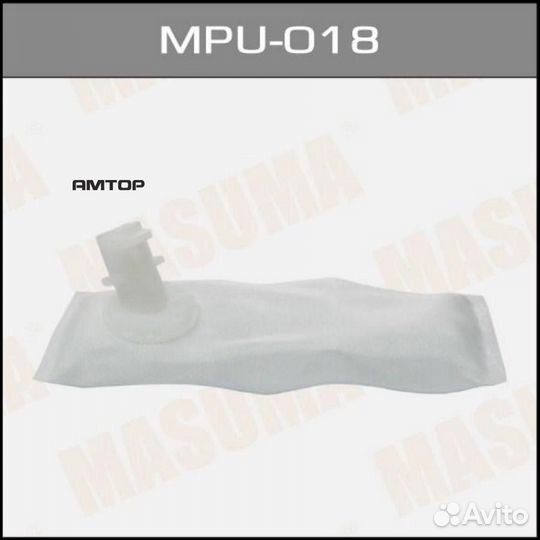 Masuma MPU-018 Фильтр бензонасоса Masuma MPU-018