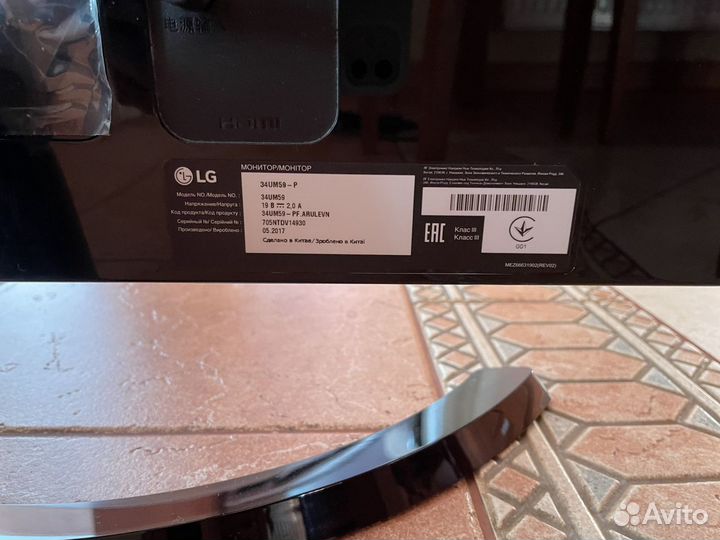 Монитор Ultrawide LG 34 um59-p