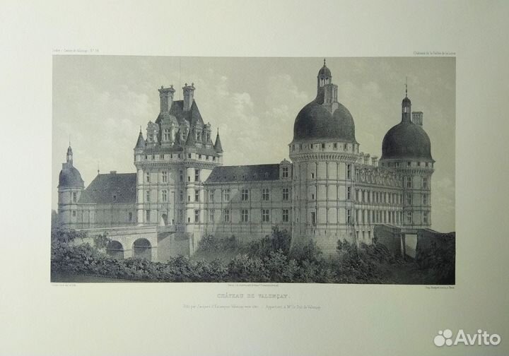 Литография/Made in Italy/Замки Франции/Арт.№ 024