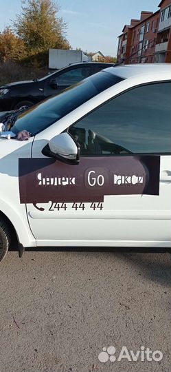 Магнитные наклейки на Гранту Яндекc GO