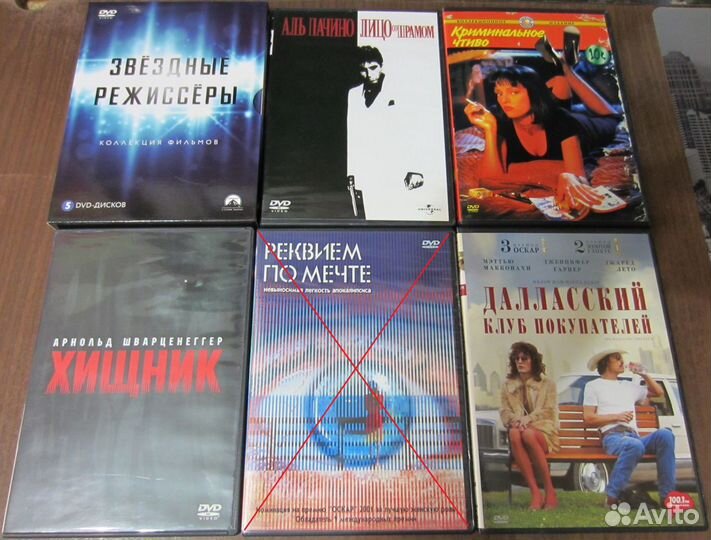 Концерты, фильмы DVD (II часть)