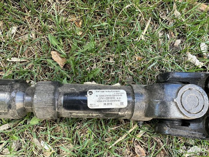 Карданный вал УАЗ буханка