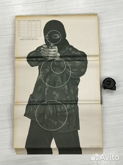 Мишень для стрельбы