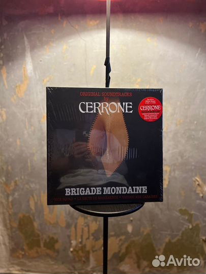 Винил Cerrone – Brigade Mondaine 3LP + 3CD