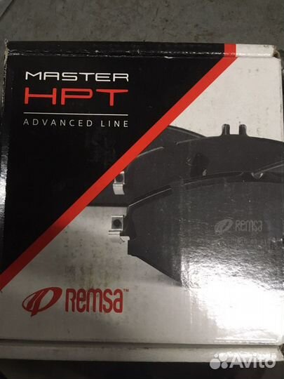 Тормозные колодки задние