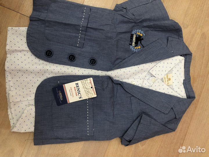 Костюм для мальчика