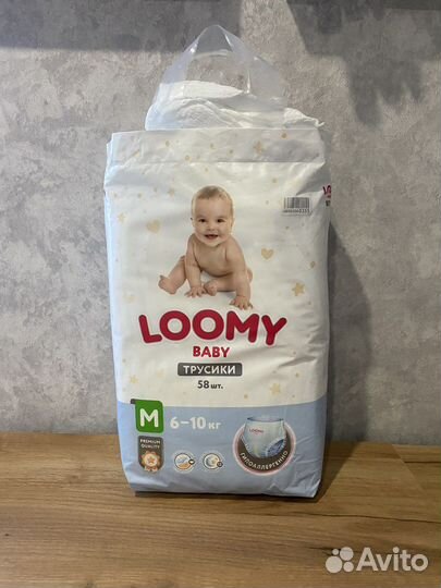 Трусики loomy baby