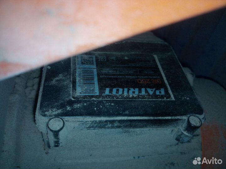 Зернодробилка