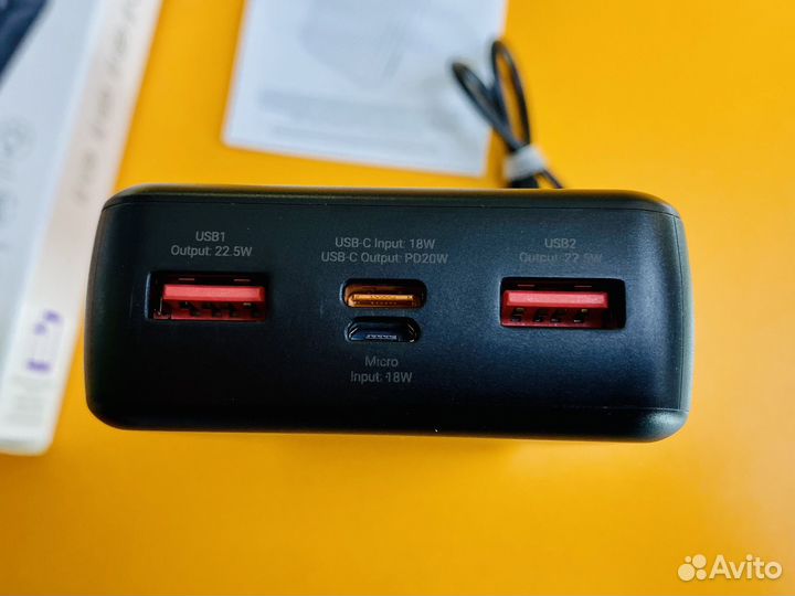 Повербанк 20000 с быстрой зарядкой