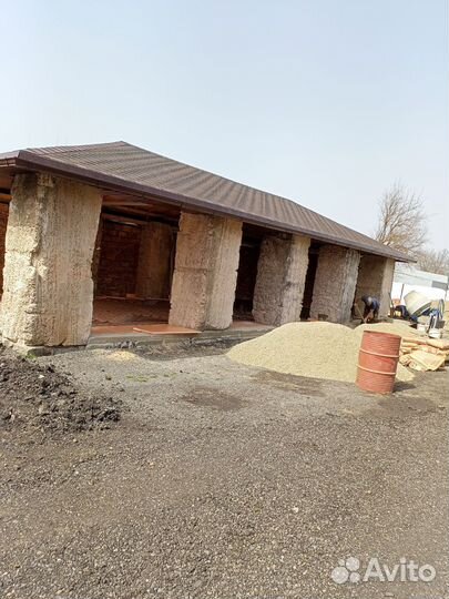 Строительство и ремонт