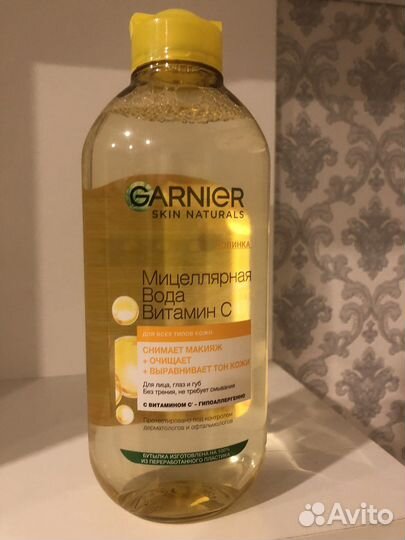 Мицелярная вода garnier с витамином С