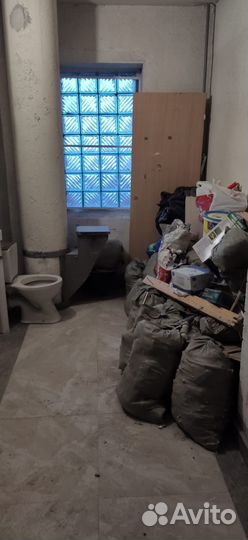 Вывоз мусора