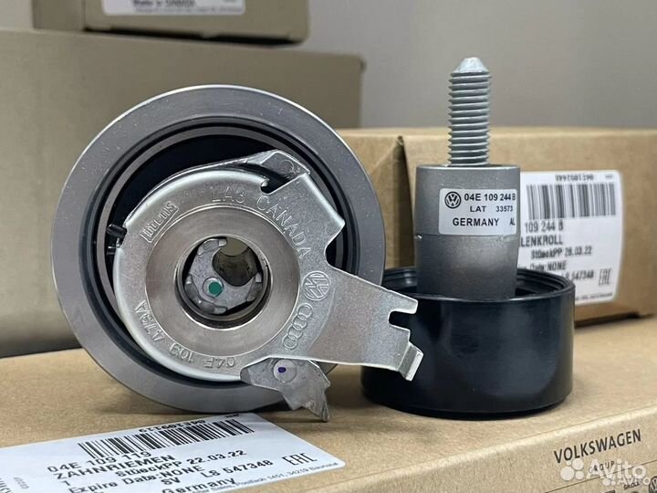 VAG 04E198119A Комплект грм VW Polo / Skoda Rapid