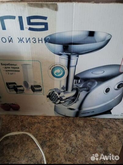 Мясорубка электрическая на запчасти