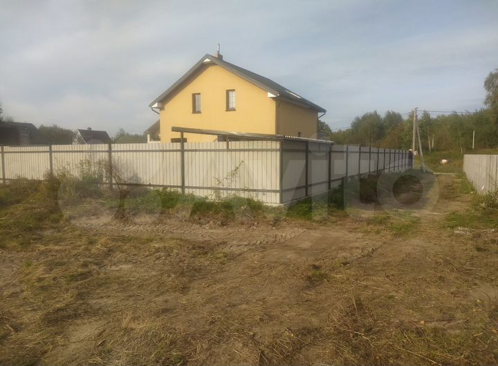 Участок 14 сот. (ИЖС)