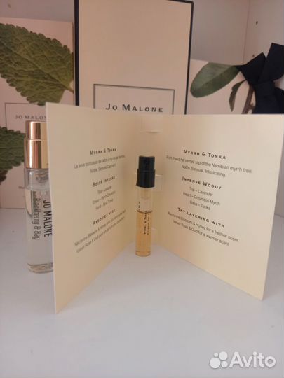 Jo malone