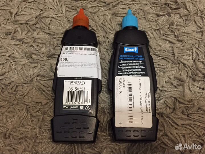 Смазка для велоцепи