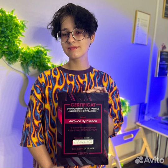 Начинающий тату мастер