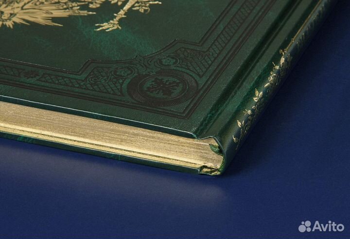 Книга Сказки Вильгельма Гауфа