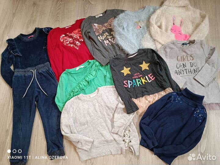 Большой пакет одежды для девочки