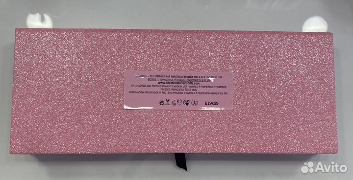 Anastasia beverly hills Amrezy