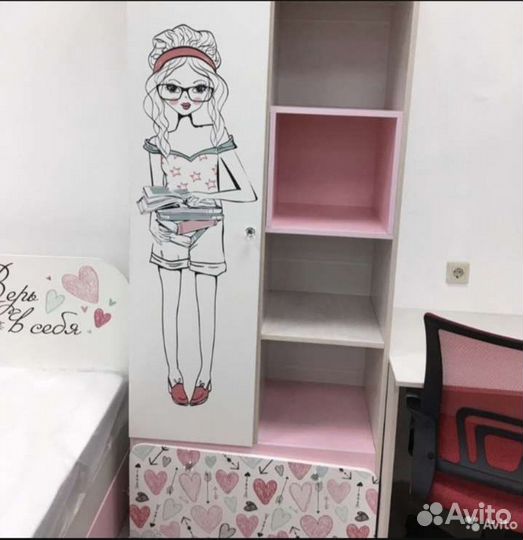 Детская комната 