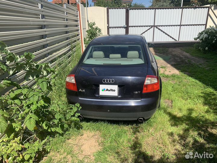 Audi A4 1.8 CVT, 2002, 253 592 км