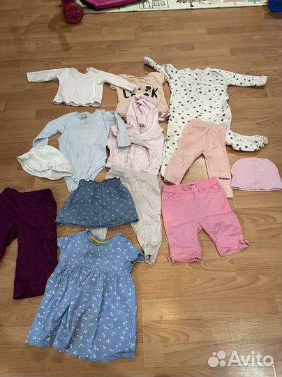 Пакет вещей