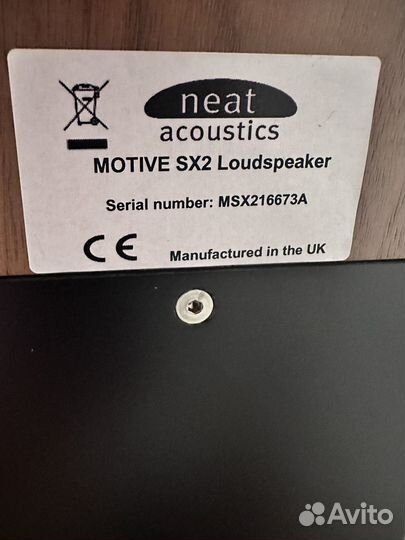 Колонки Neat Motive sx2