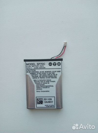 Аккумулятор для psp street (e1000 - e1008)