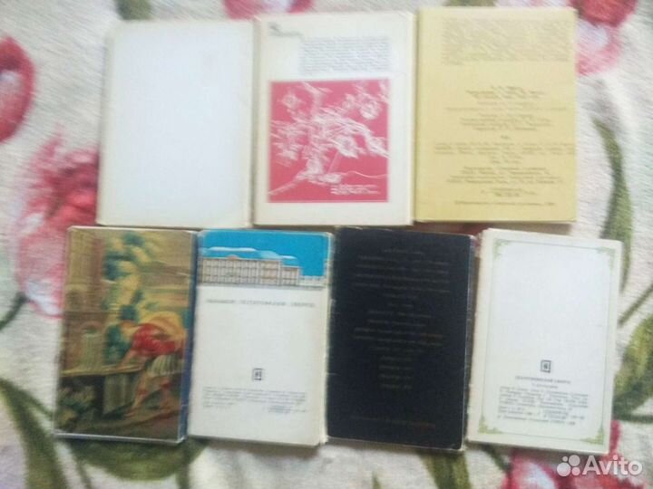 Наборы открыток