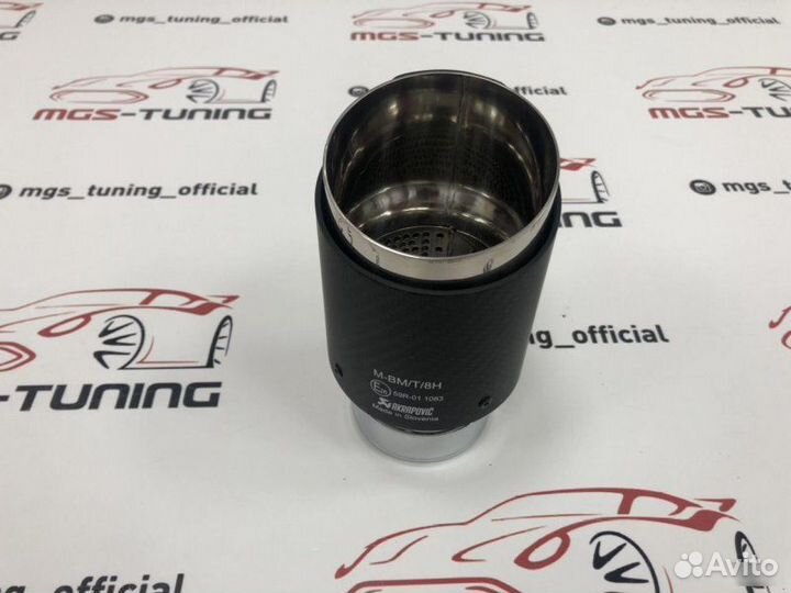 Насадка Akrapovic New карбон одинарная 89 мм