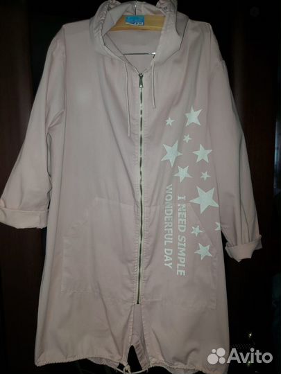 Ветровка женская 48-52