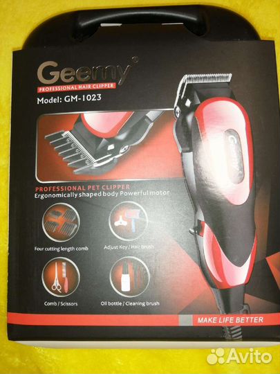 Набор для стрижки животных